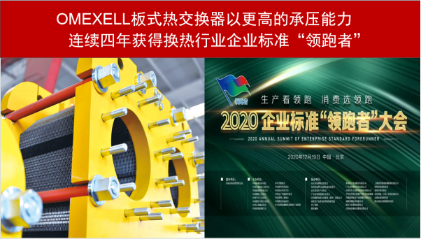 67282ae907b39.png image.png